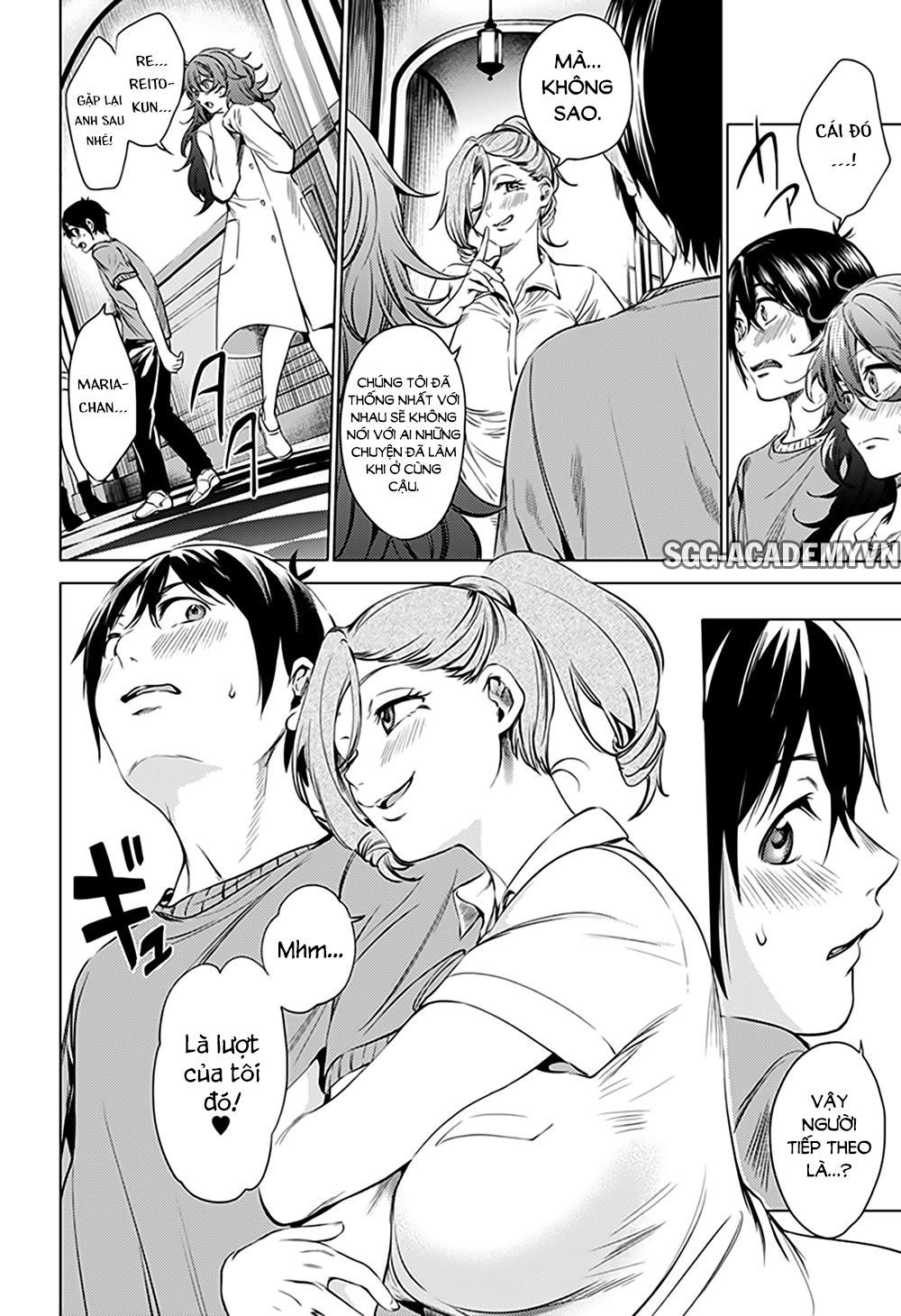 World's End Harem Chapter 70 - 4