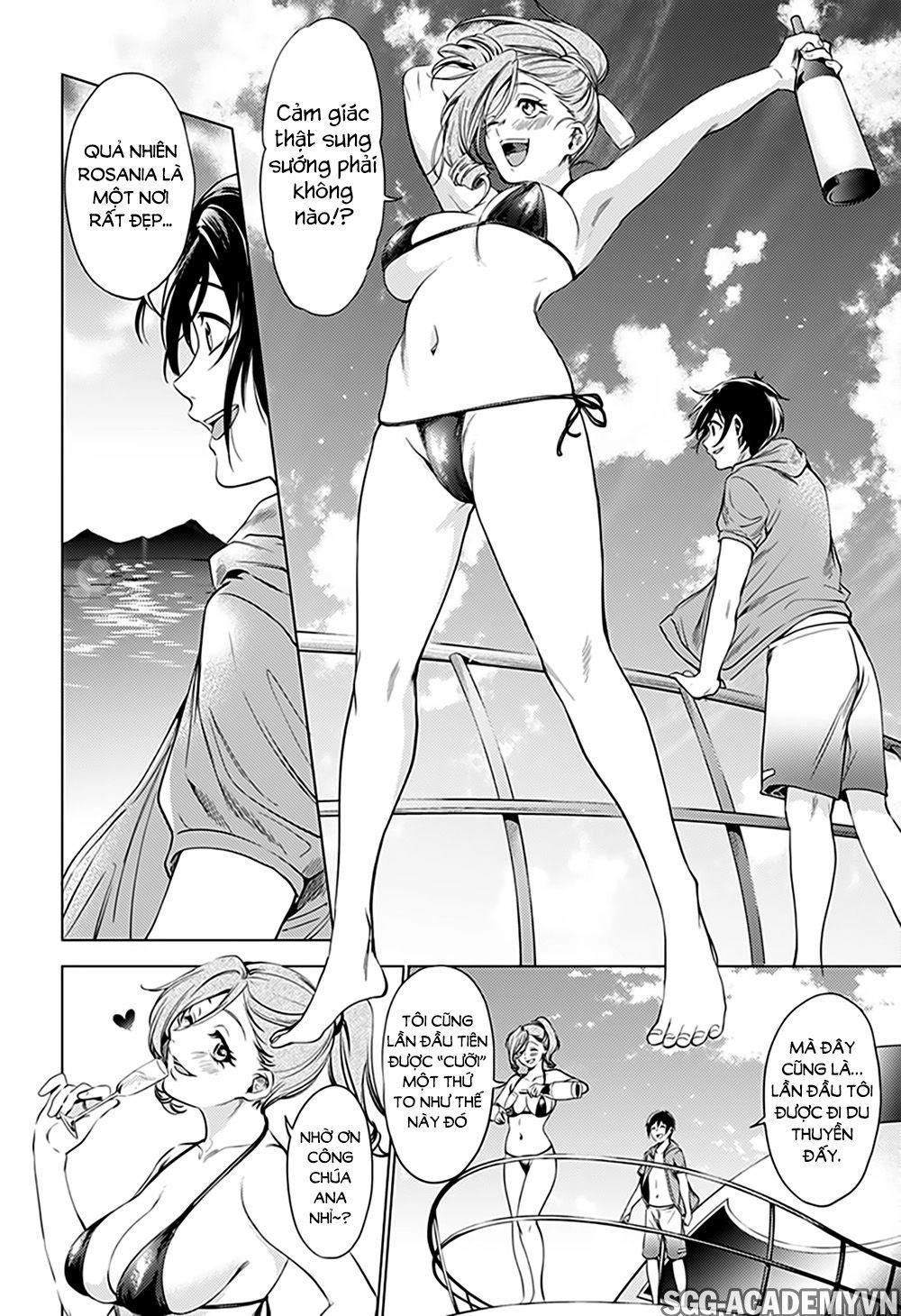 World's End Harem Chapter 70 - 6
