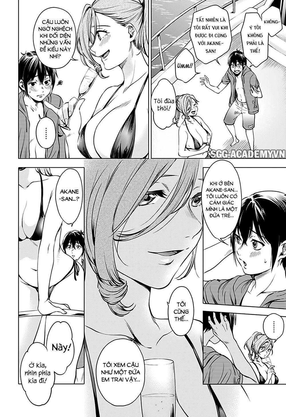 World's End Harem Chapter 70 - 8