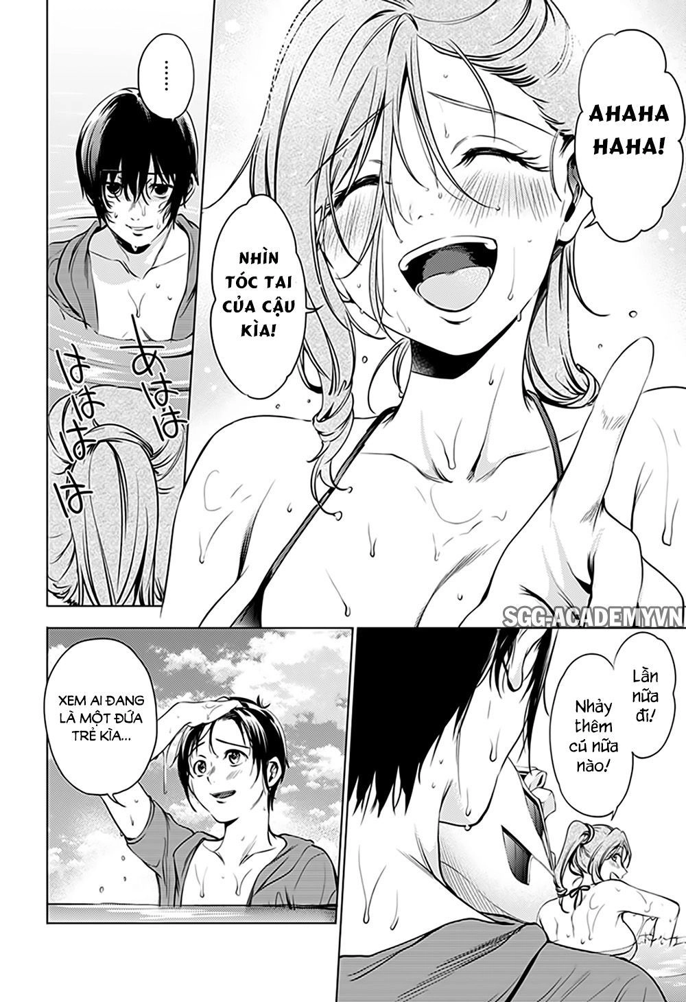 World's End Harem Chapter 70 - 10