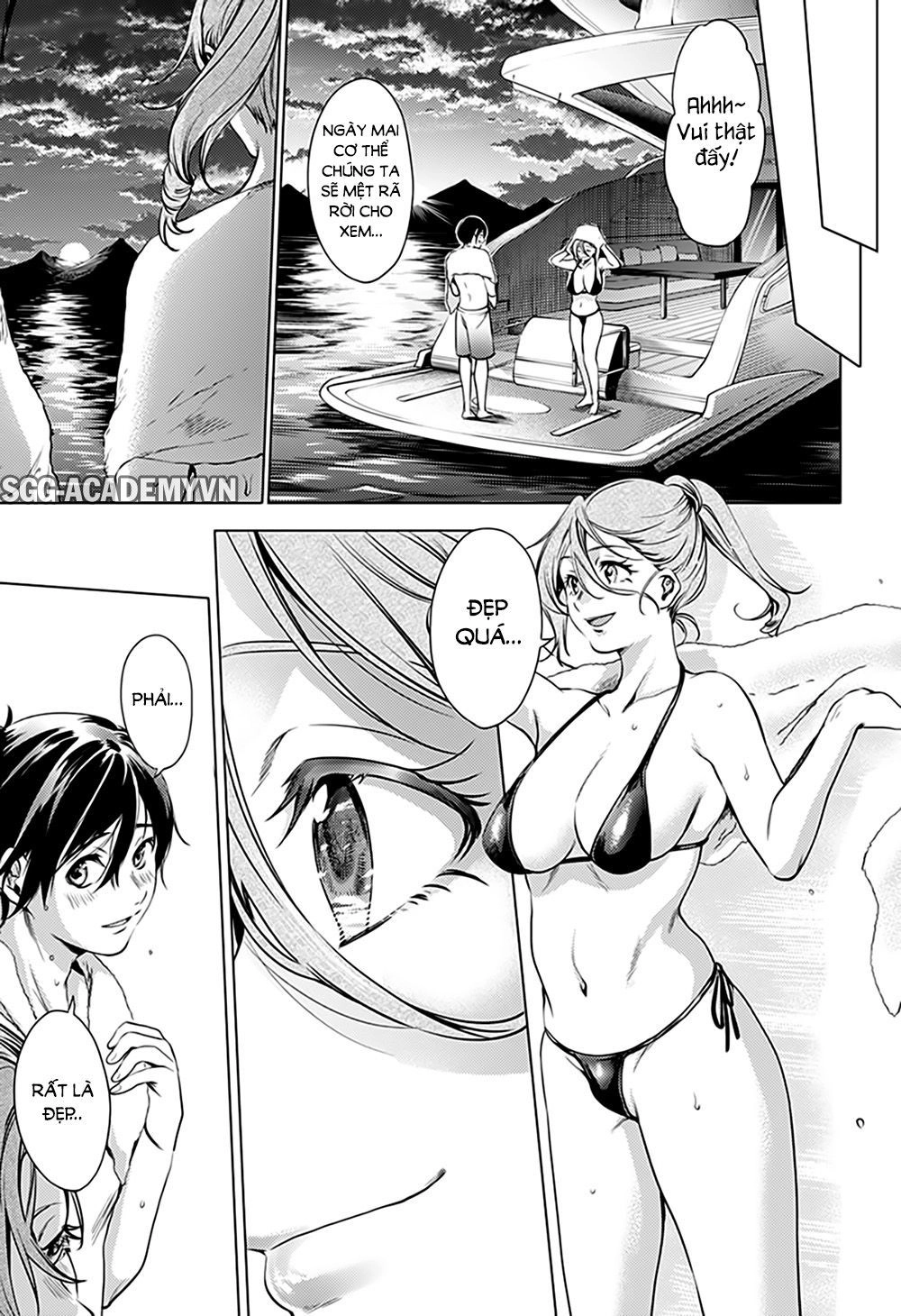 World's End Harem Chapter 70 - 11