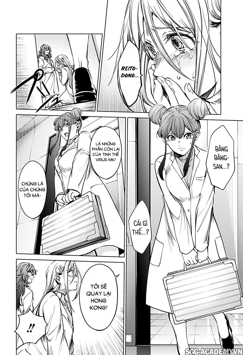 World's End Harem Chapter 78 - 5