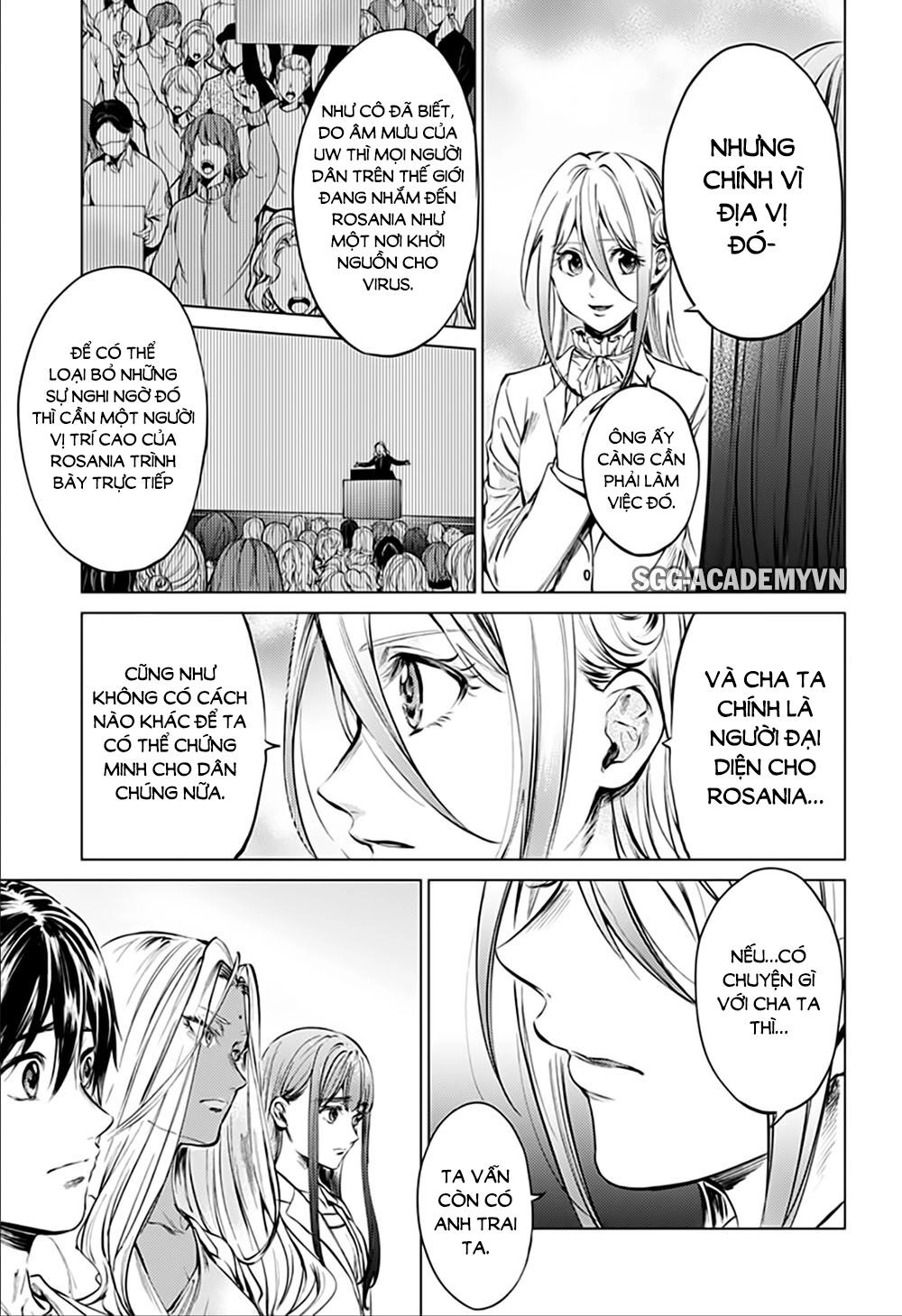 World's End Harem Chapter 79 - 8