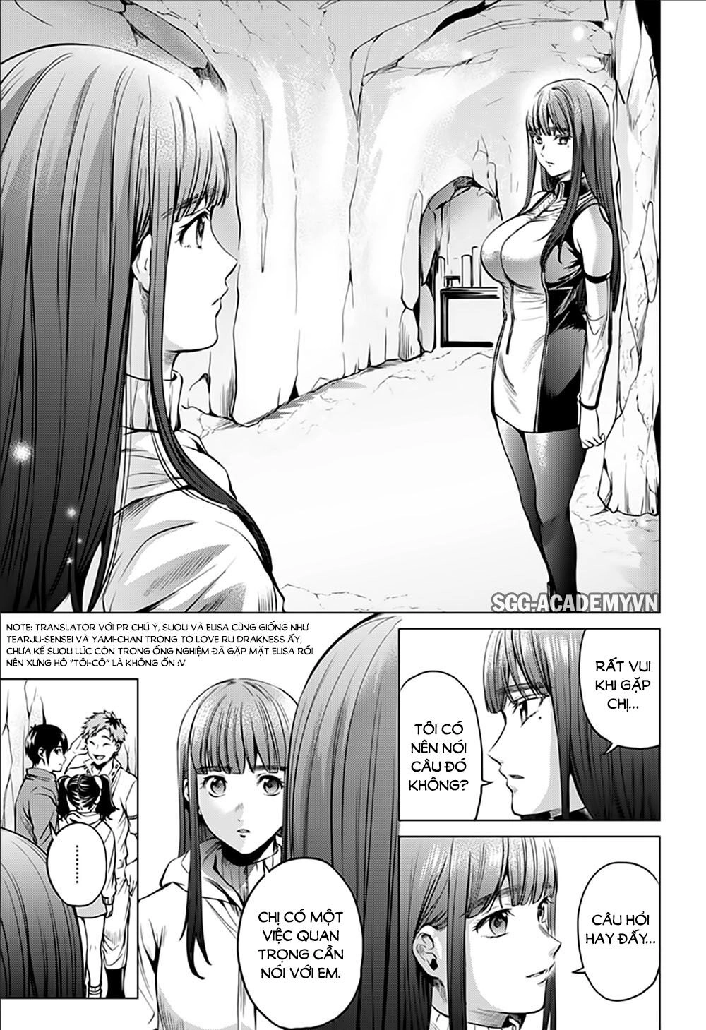 World's End Harem Chapter 82 - 14