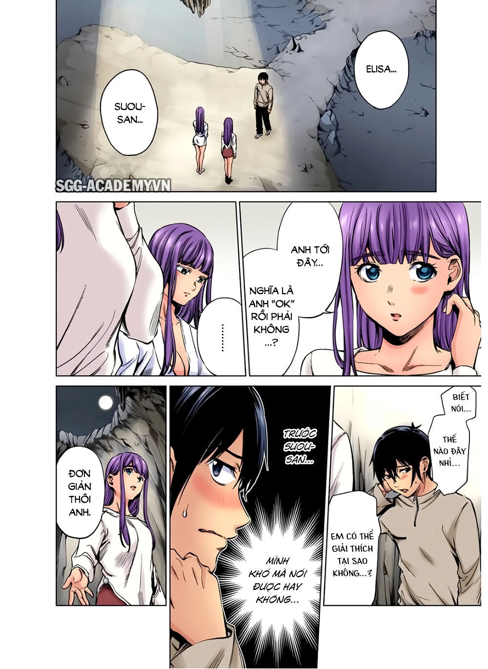 World's End Harem Chapter 83 - 14