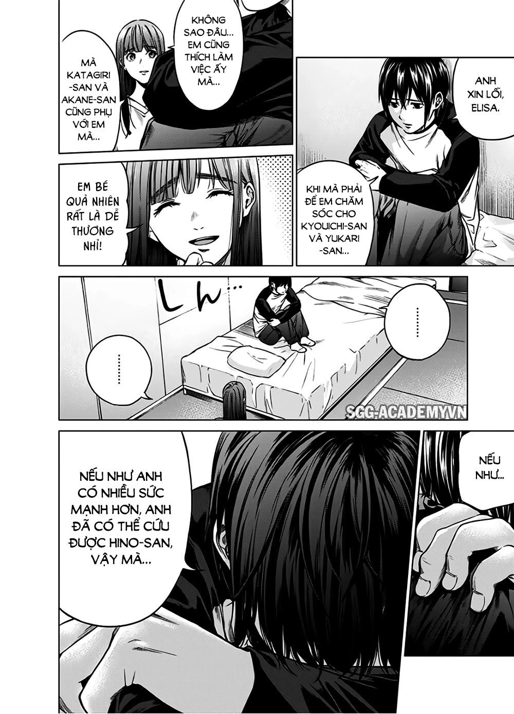 World's End Harem Chapter 85 - 23