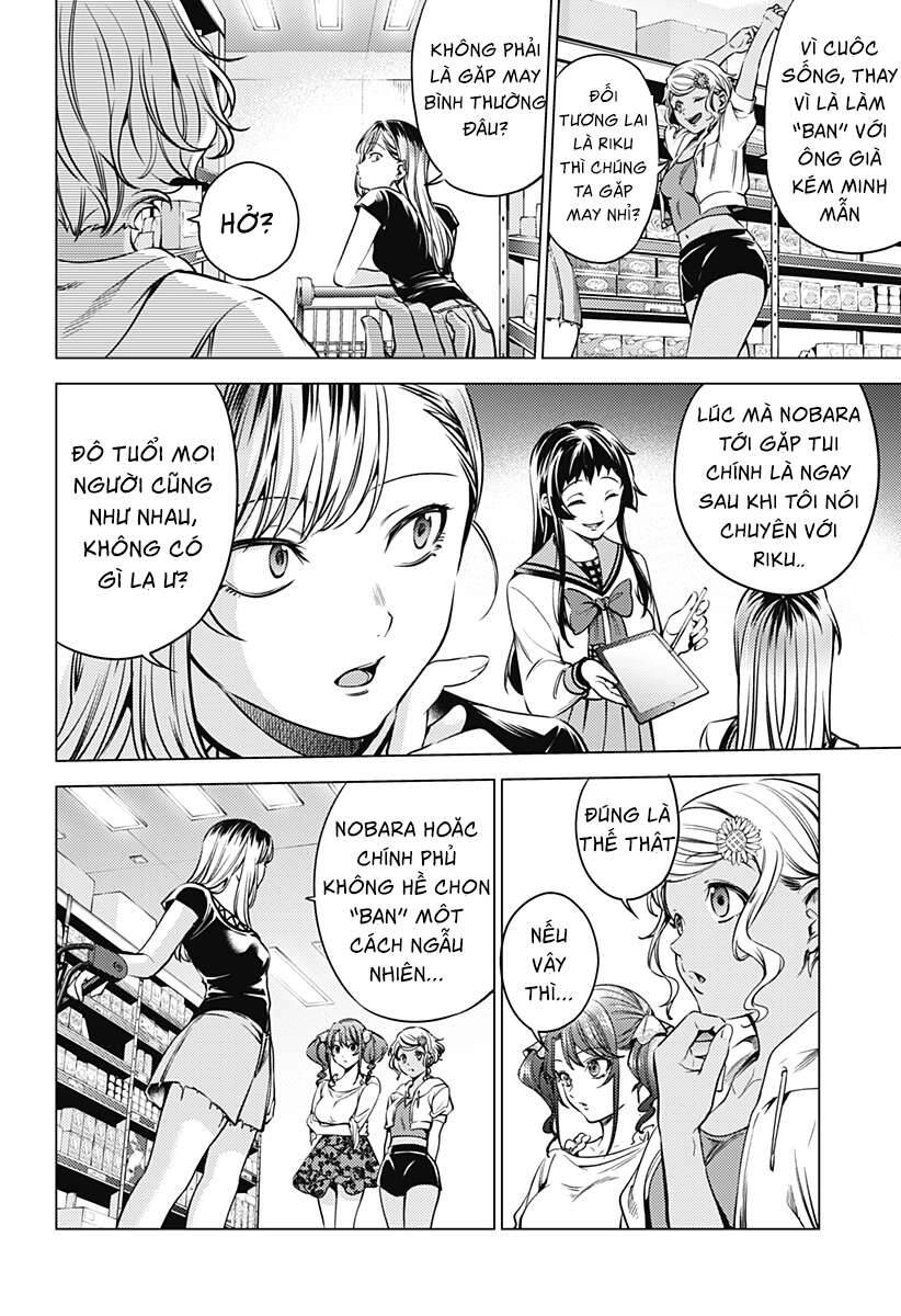 World's End Harem Chapter 90 - 11