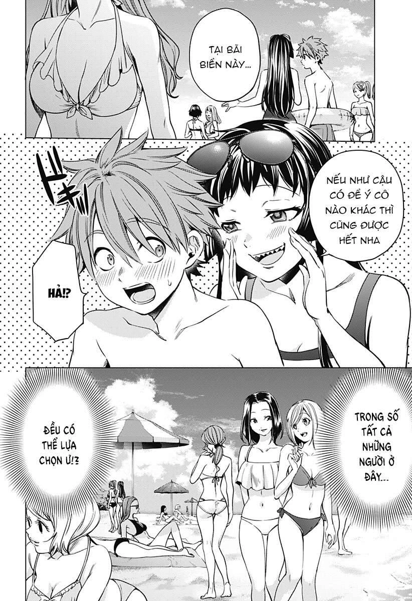 World's End Harem Chapter 95 - 6