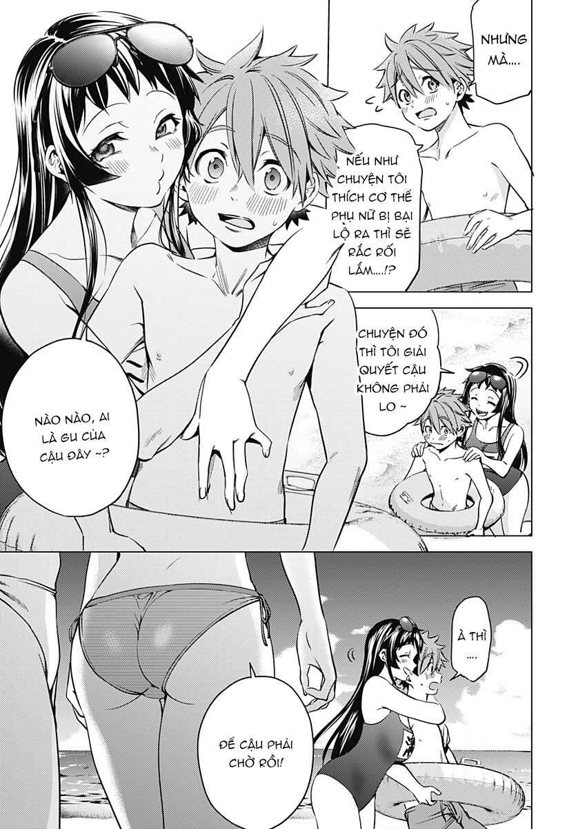 World's End Harem Chapter 95 - 7