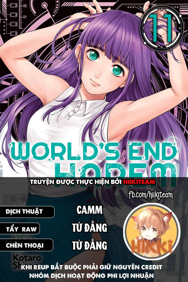 World's End Harem Chapter 112 - 1