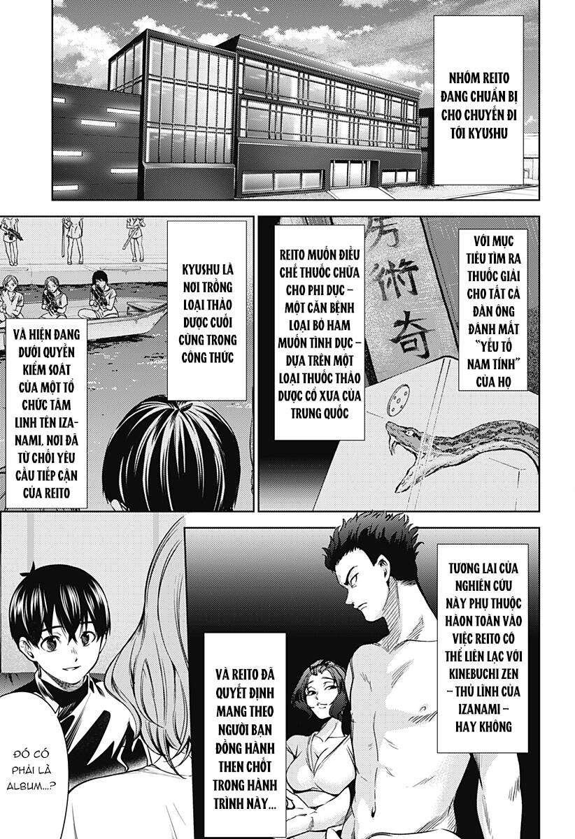World's End Harem Chapter 112 - 16