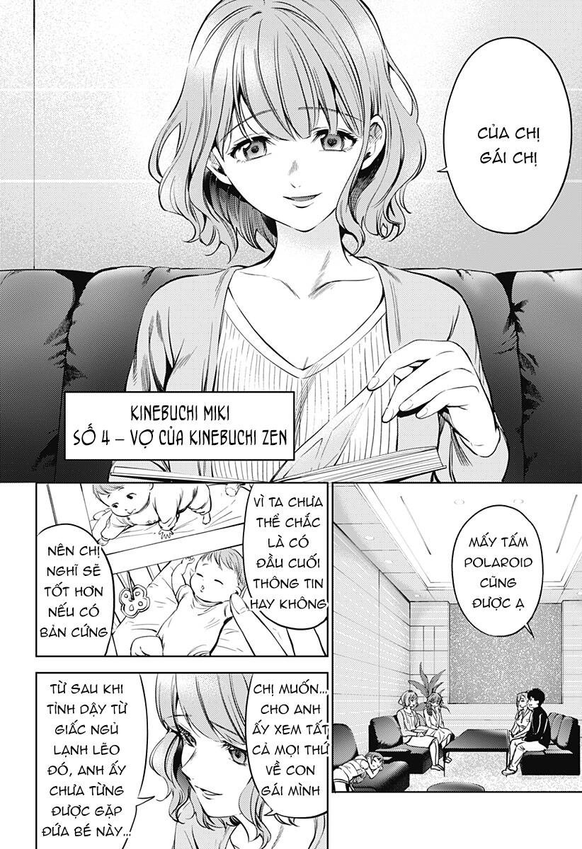 World's End Harem Chapter 112 - 17
