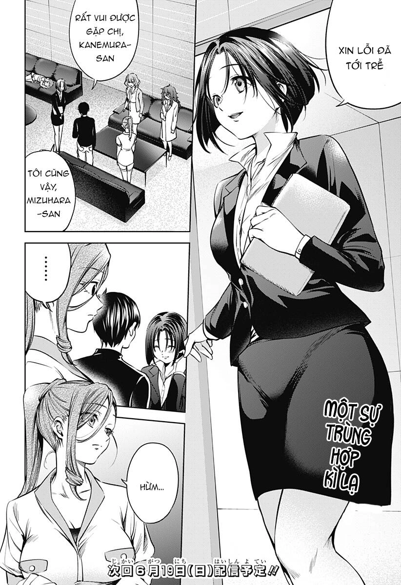 World's End Harem Chapter 112 - 19