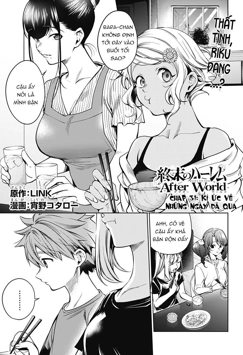 World's End Harem Chapter 117 - 2