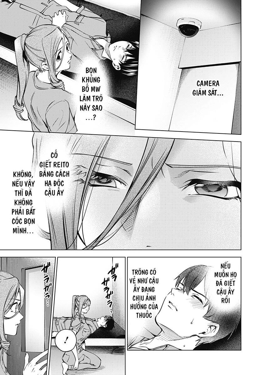 World's End Harem Chapter 124 - 6