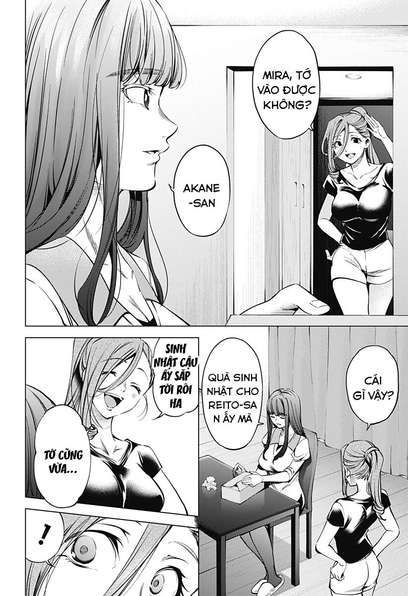 World's End Harem Chapter 125 - 3