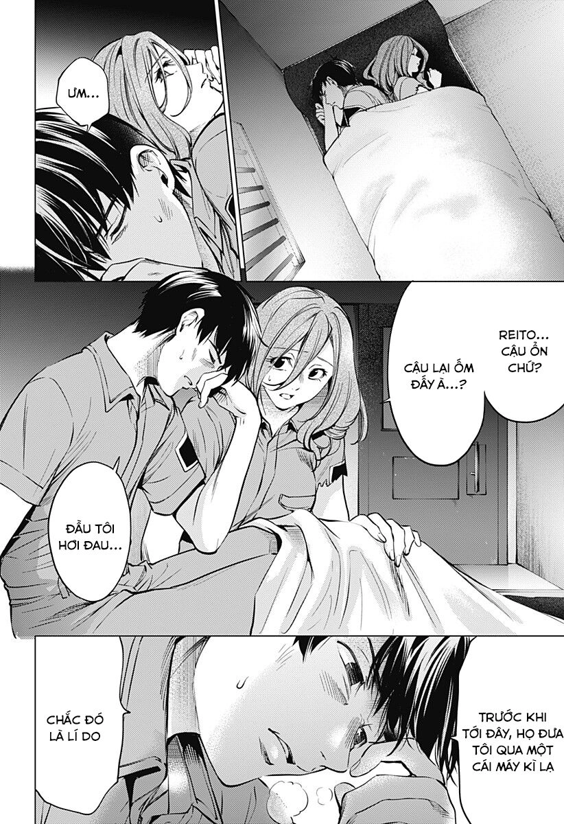 World's End Harem Chapter 125 - 11