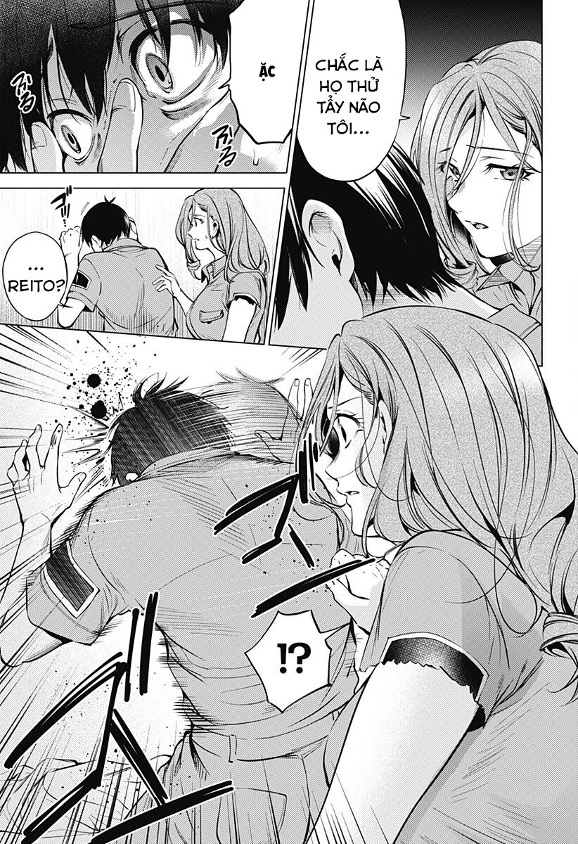 World's End Harem Chapter 125 - 12