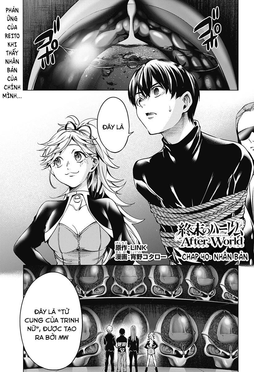 World's End Harem Chapter 126 - 2