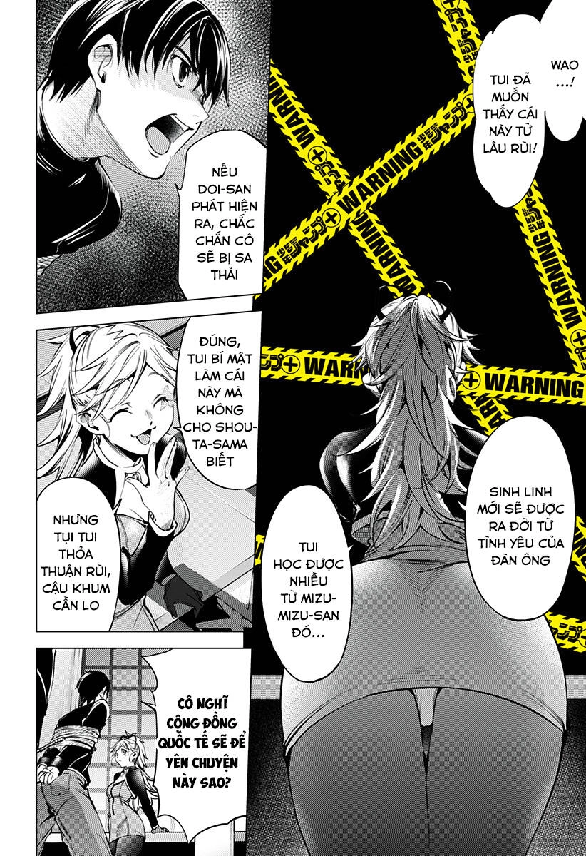 World's End Harem Chapter 126 - 12