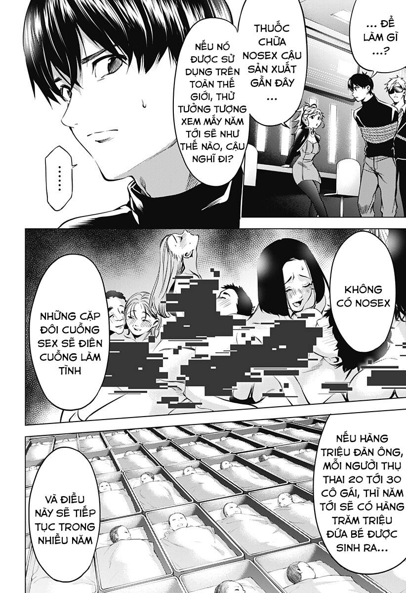 World's End Harem Chapter 127 - 5