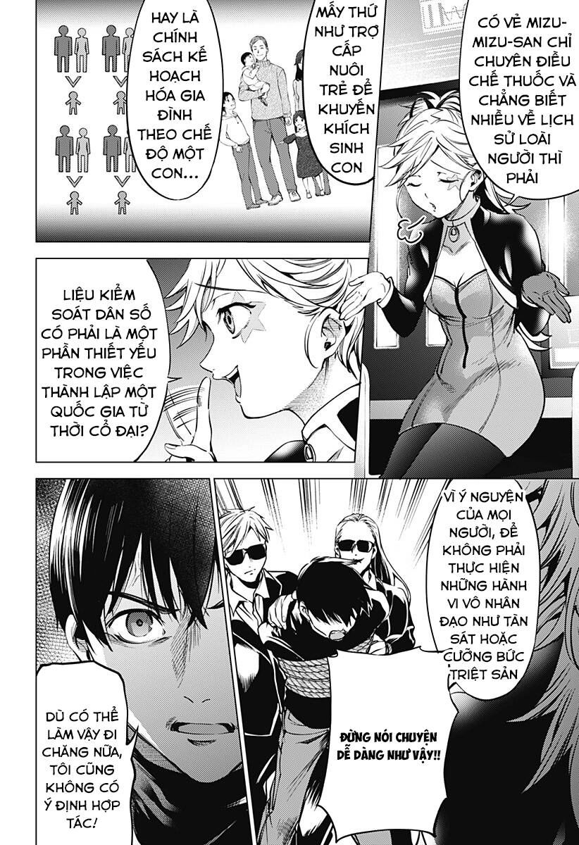 World's End Harem Chapter 127 - 7