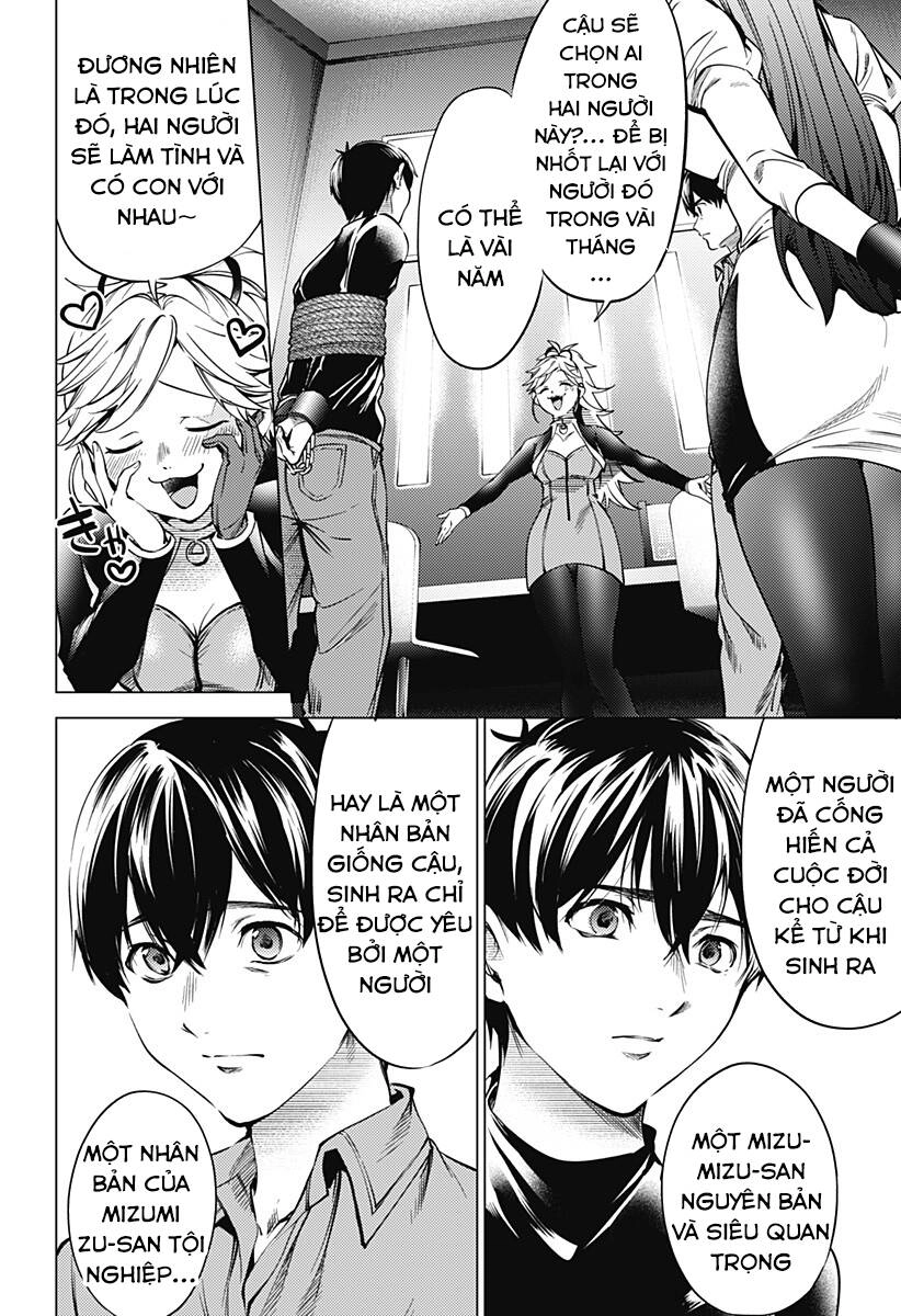 World's End Harem Chapter 127 - 17