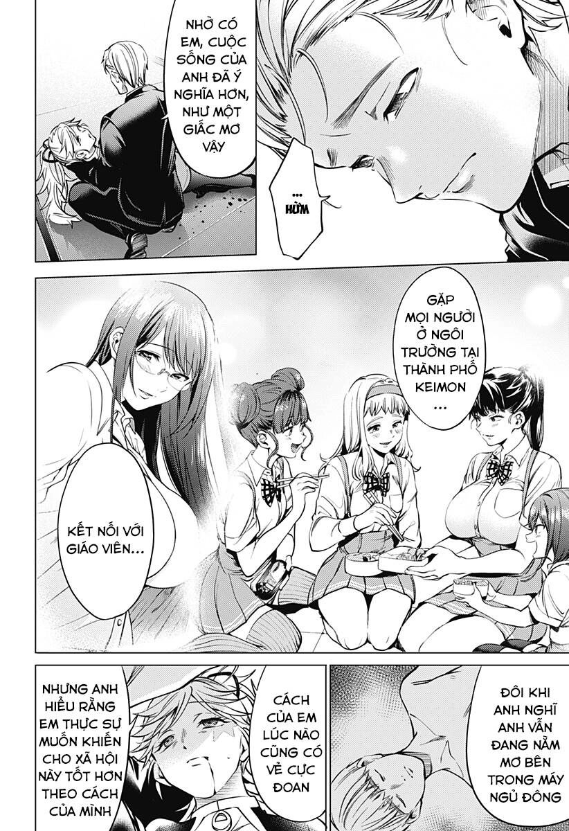 World's End Harem Chapter 130 - 7