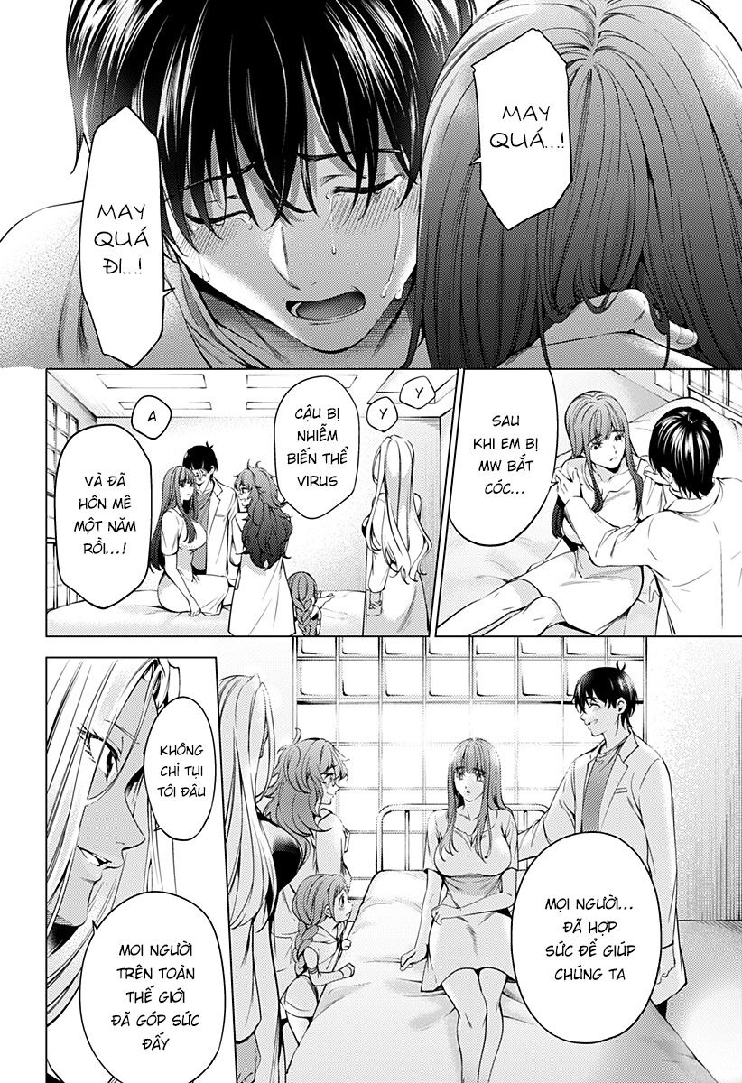 World's End Harem Chapter 133 - 11