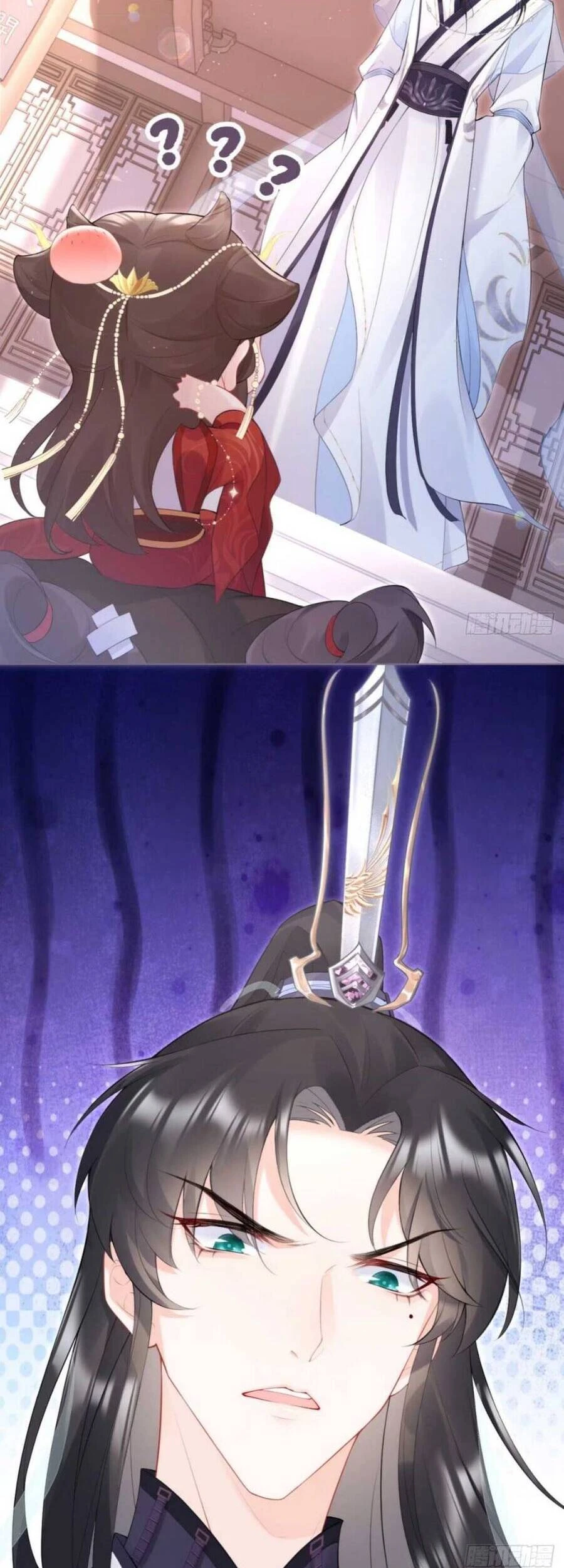 Thiết Lập Ác Nữ Của Tôi Sụp Đổ Rồi Chapter 2 - 24