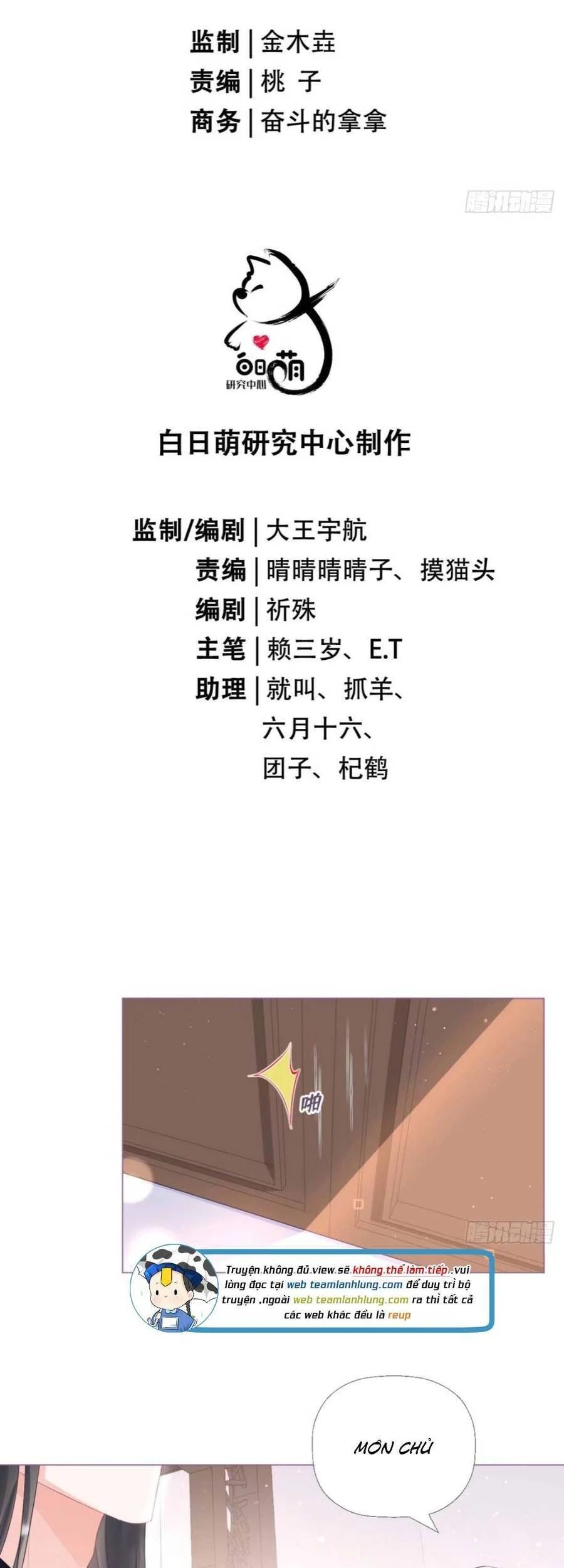 Thiết Lập Ác Nữ Của Tôi Sụp Đổ Rồi Chapter 4 - 12