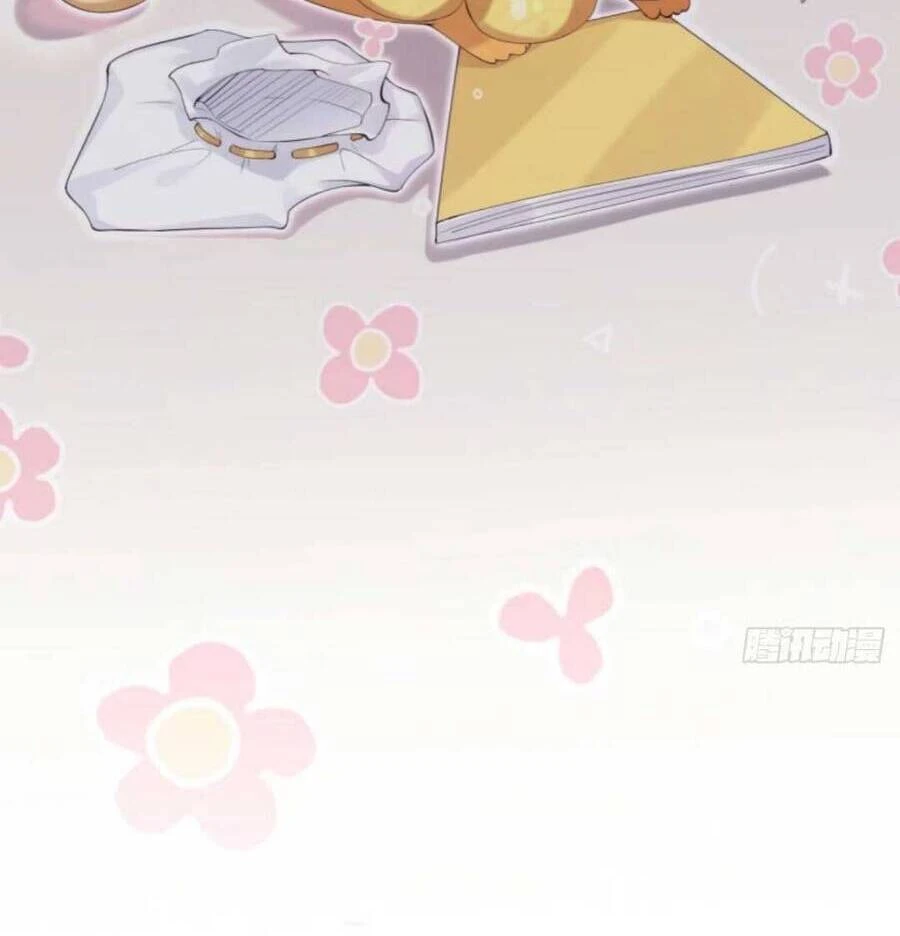 Thiết Lập Ác Nữ Của Tôi Sụp Đổ Rồi Chapter 4 - 36