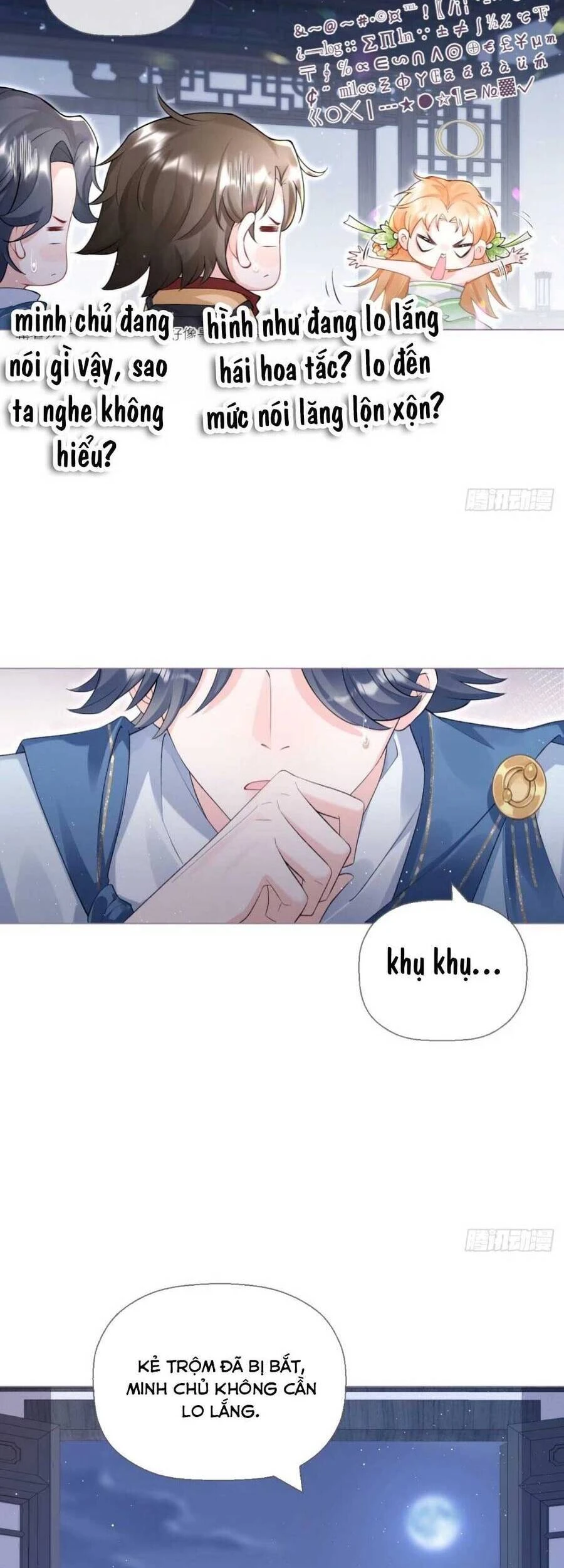 Thiết Lập Ác Nữ Của Tôi Sụp Đổ Rồi Chapter 11 - 12