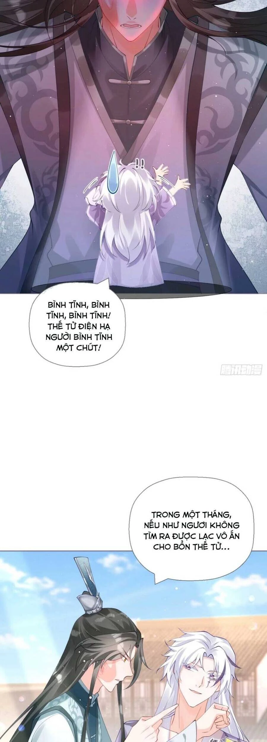 Thiết Lập Ác Nữ Của Tôi Sụp Đổ Rồi Chapter 13 - 36