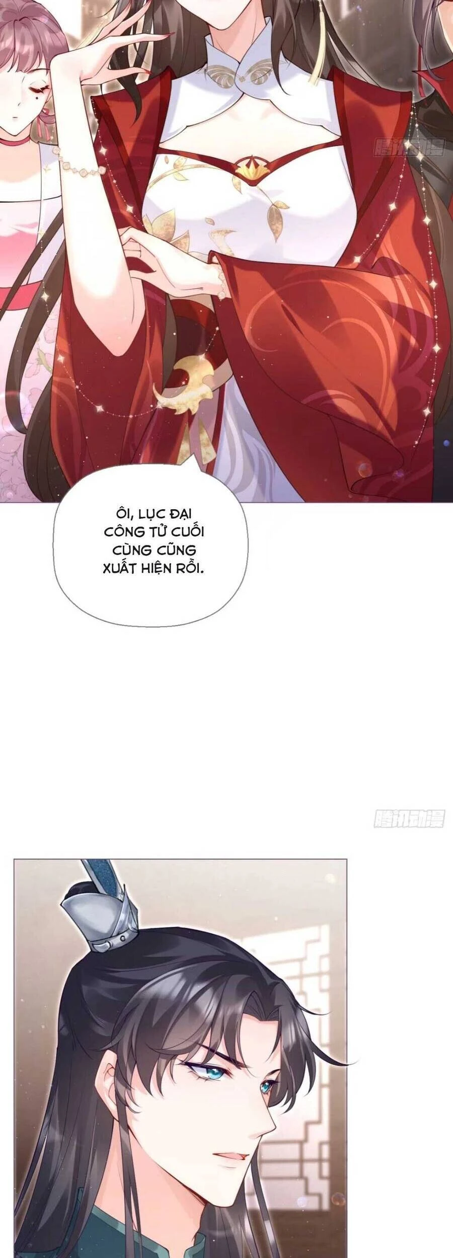 Thiết Lập Ác Nữ Của Tôi Sụp Đổ Rồi Chapter 14 - 19