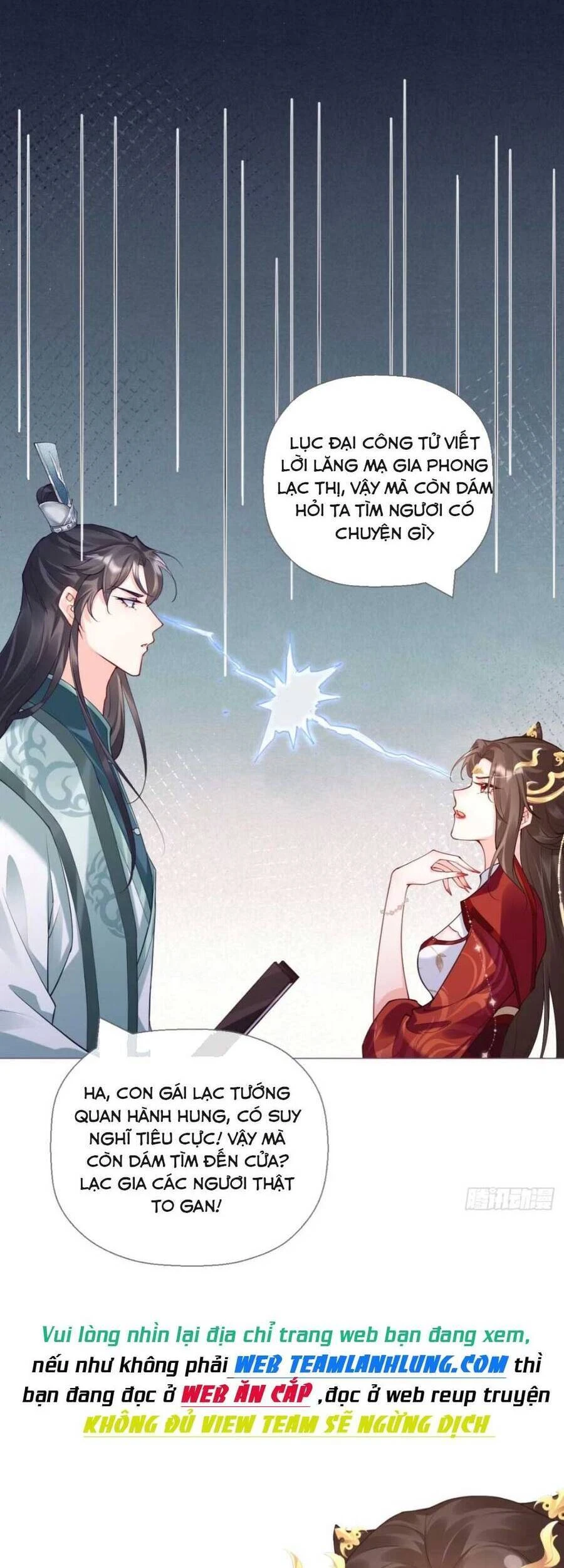 Thiết Lập Ác Nữ Của Tôi Sụp Đổ Rồi Chapter 14 - 21