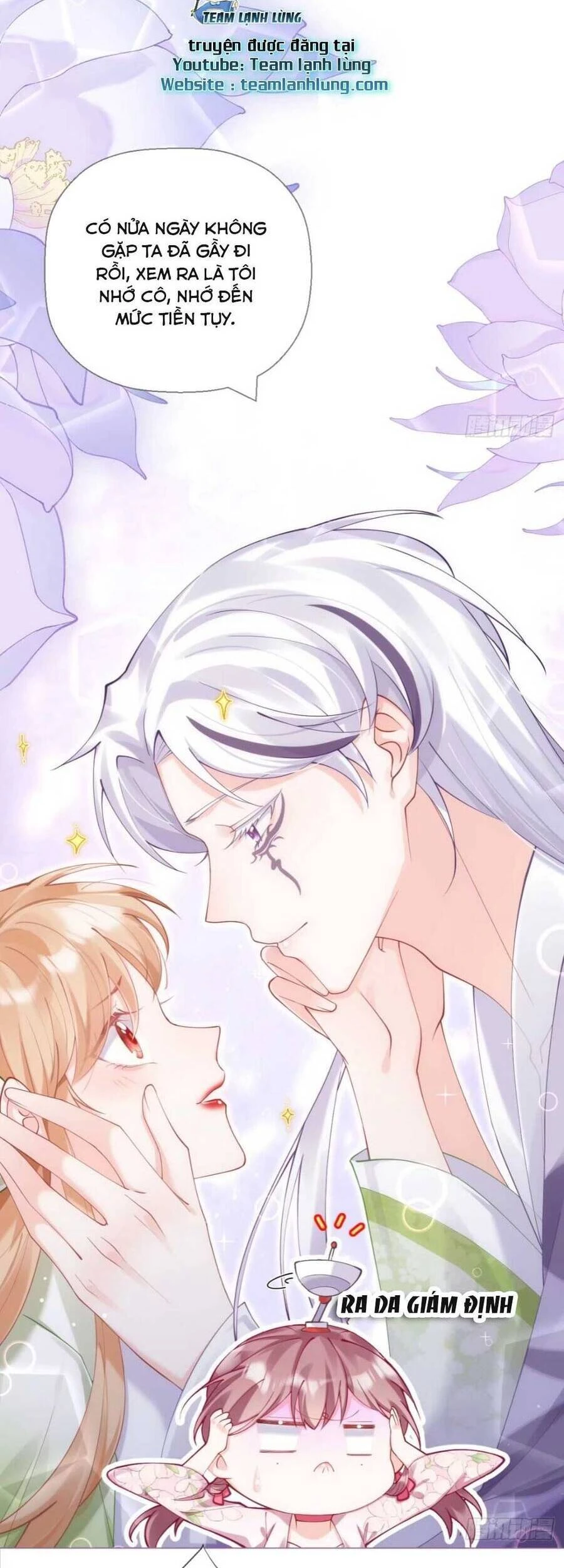 Thiết Lập Ác Nữ Của Tôi Sụp Đổ Rồi Chapter 16 - 3