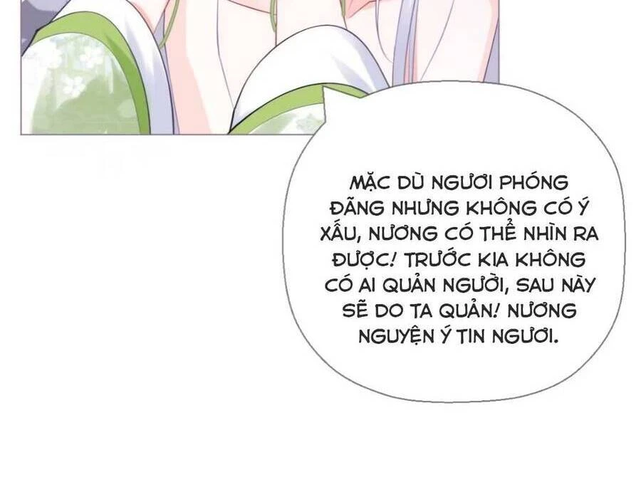 Thiết Lập Ác Nữ Của Tôi Sụp Đổ Rồi Chapter 16 - 30