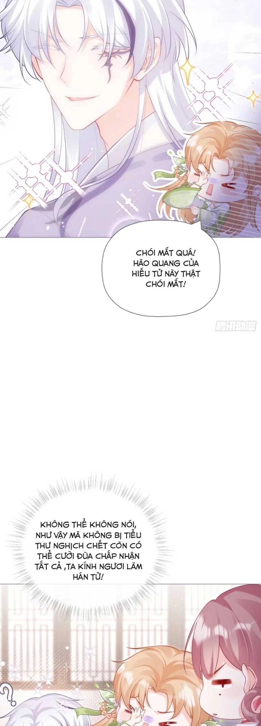 Thiết Lập Ác Nữ Của Tôi Sụp Đổ Rồi Chapter 17 - 18