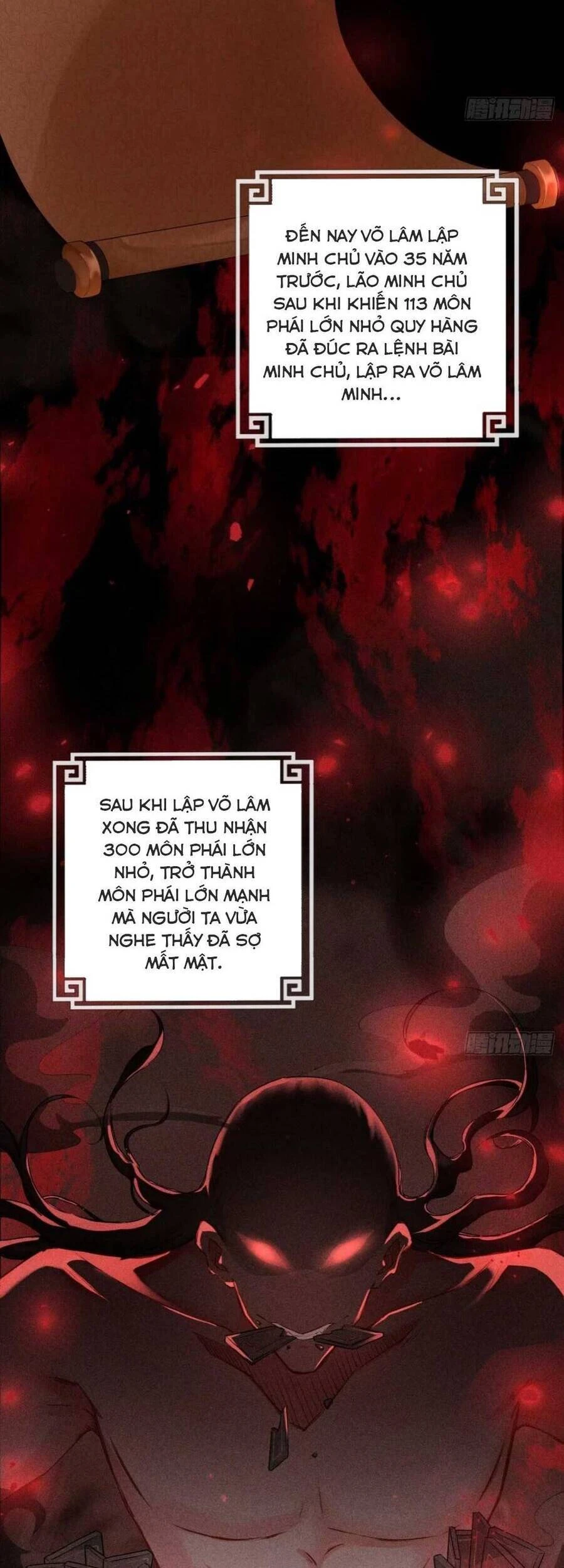 Thiết Lập Ác Nữ Của Tôi Sụp Đổ Rồi Chapter 17 - 23