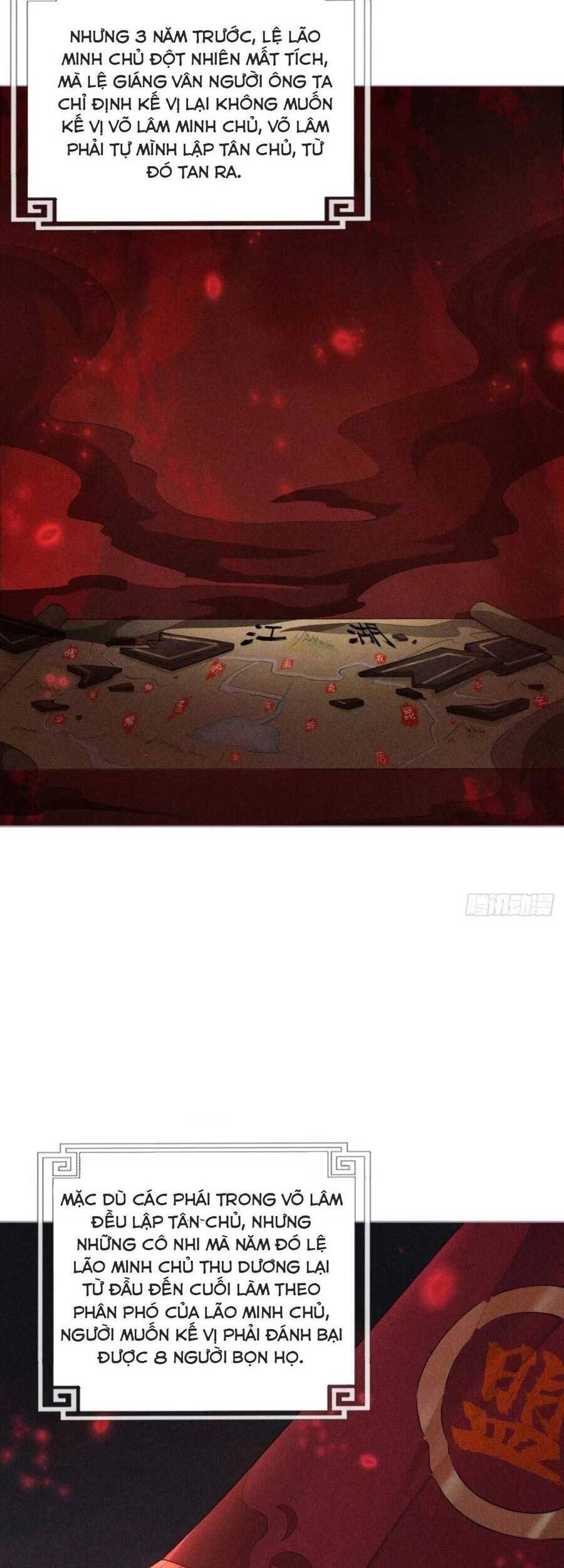 Thiết Lập Ác Nữ Của Tôi Sụp Đổ Rồi Chapter 17 - 26