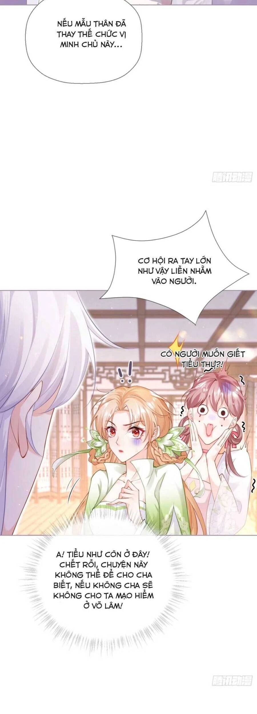 Thiết Lập Ác Nữ Của Tôi Sụp Đổ Rồi Chapter 17 - 30