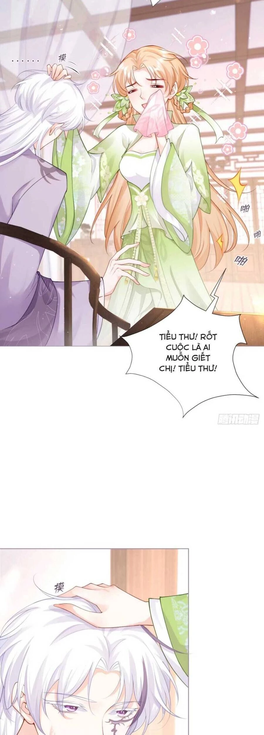 Thiết Lập Ác Nữ Của Tôi Sụp Đổ Rồi Chapter 17 - 32