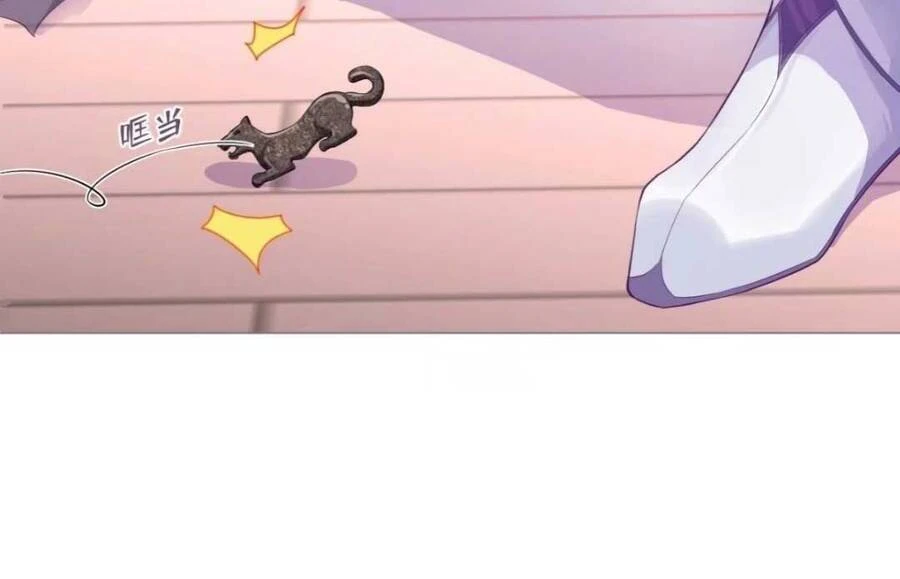 Thiết Lập Ác Nữ Của Tôi Sụp Đổ Rồi Chapter 18 - 16