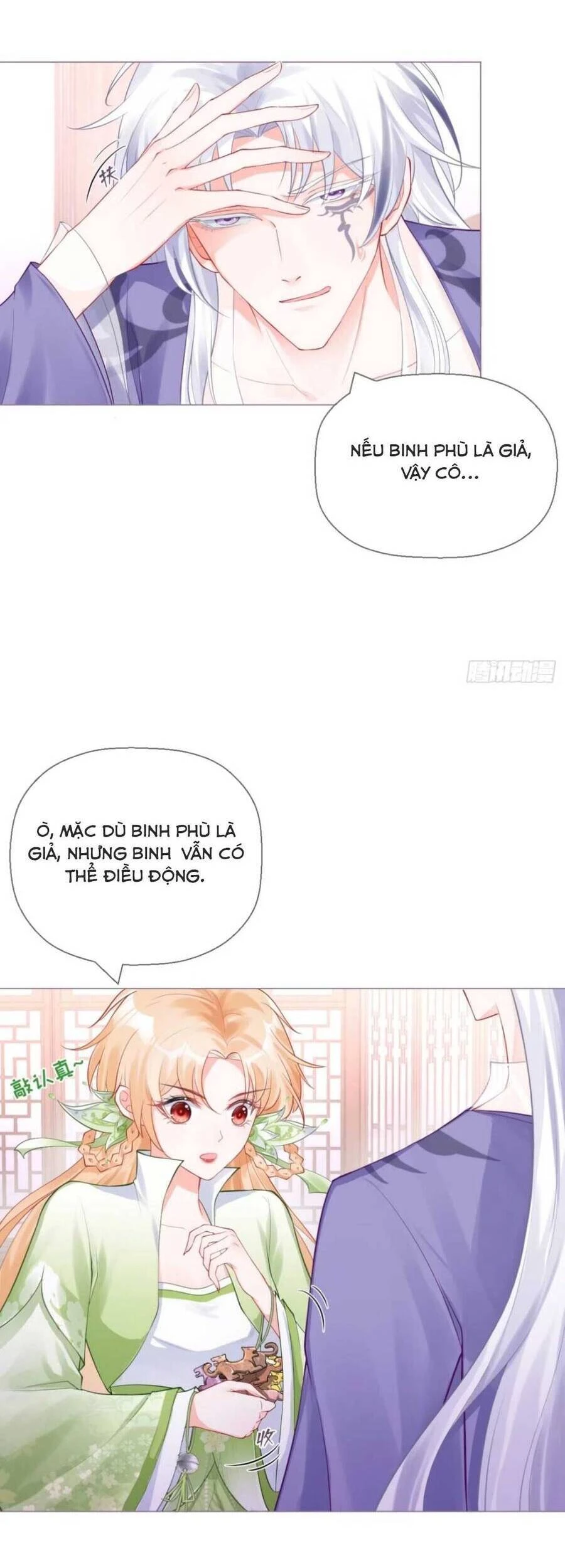 Thiết Lập Ác Nữ Của Tôi Sụp Đổ Rồi Chapter 18 - 21