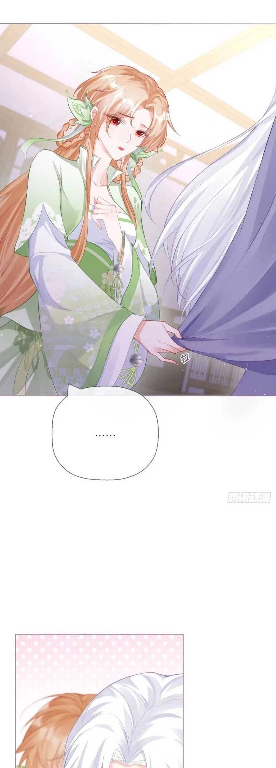 Thiết Lập Ác Nữ Của Tôi Sụp Đổ Rồi Chapter 19 - 30