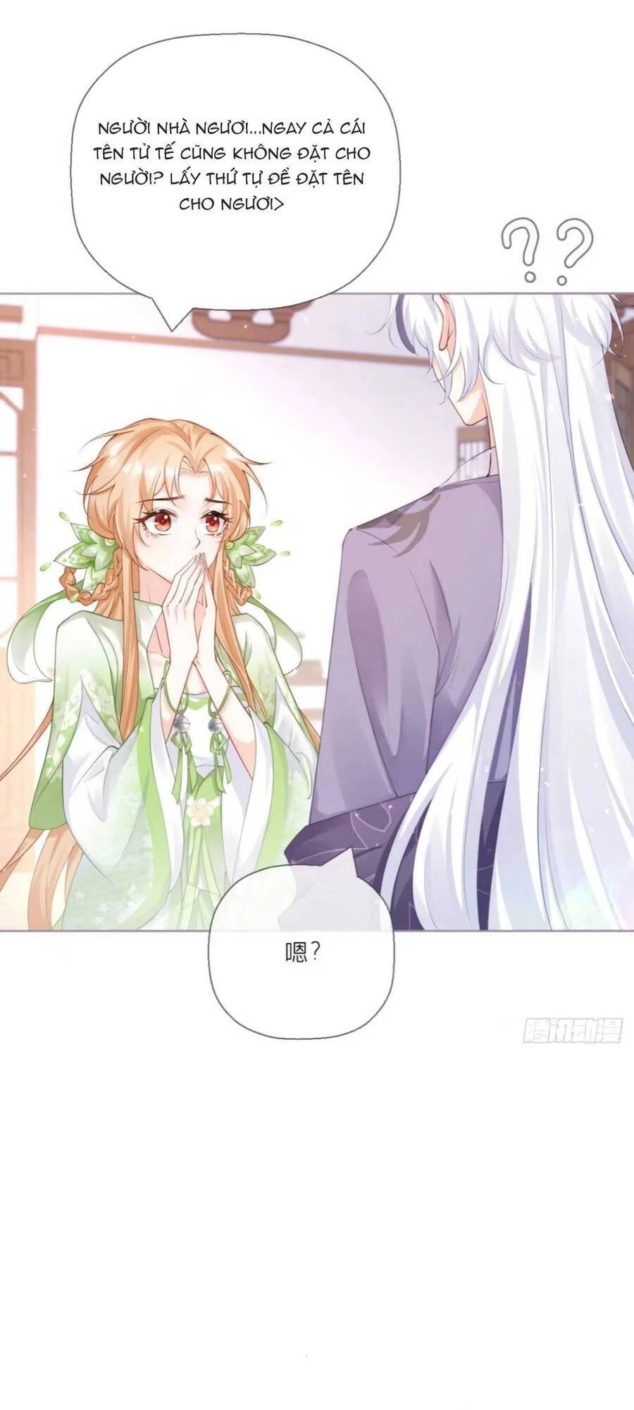 Thiết Lập Ác Nữ Của Tôi Sụp Đổ Rồi Chapter 20 - 5