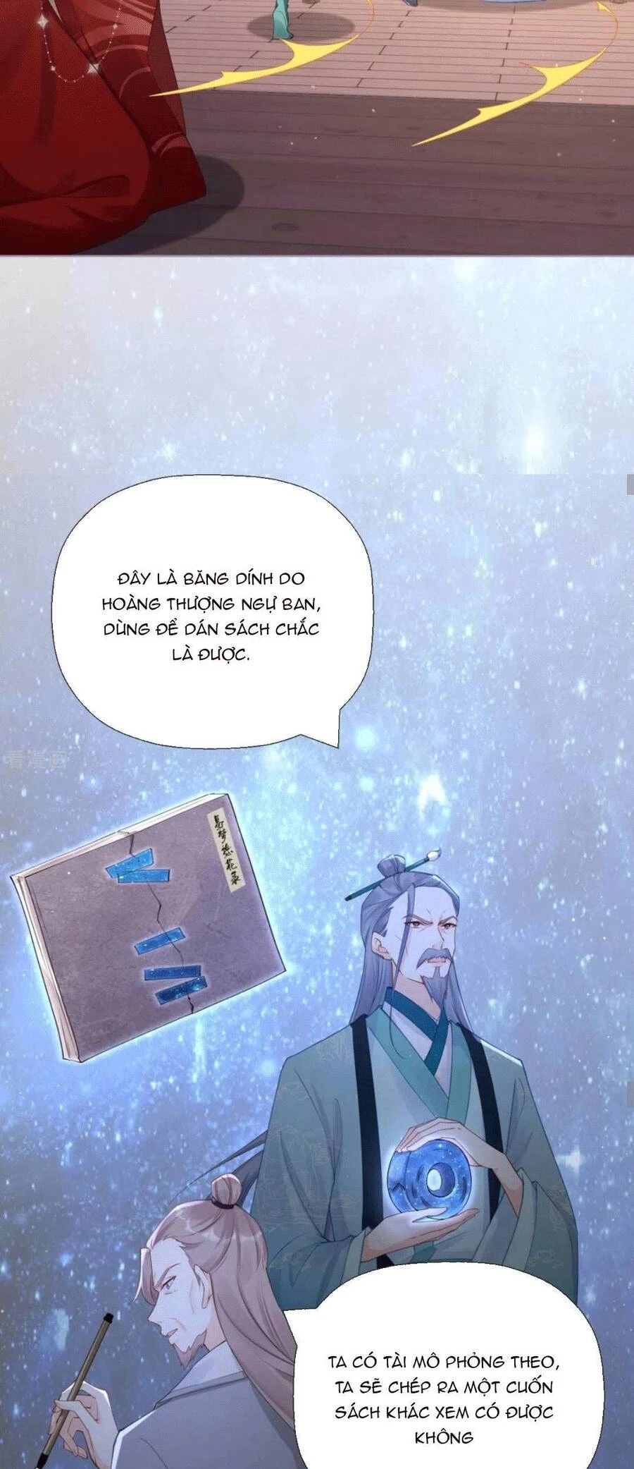 Thiết Lập Ác Nữ Của Tôi Sụp Đổ Rồi Chapter 23 - 16