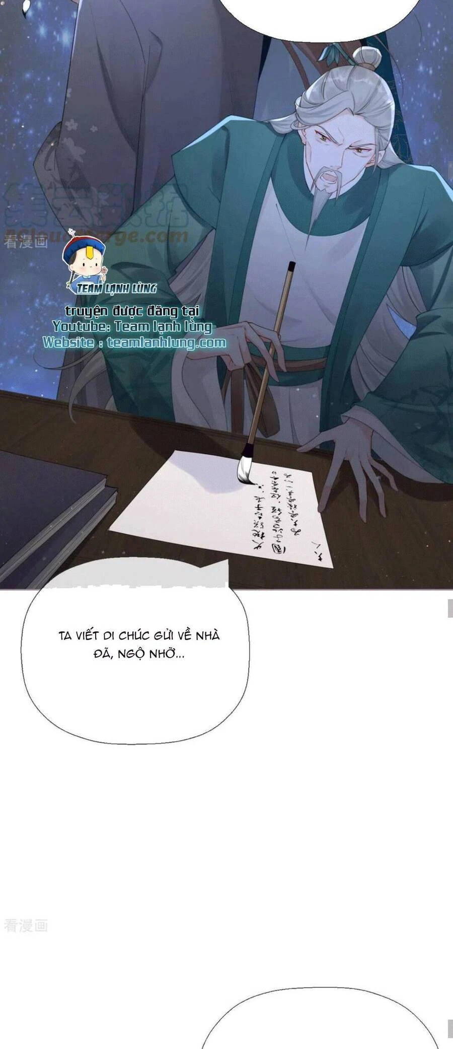 Thiết Lập Ác Nữ Của Tôi Sụp Đổ Rồi Chapter 23 - 17