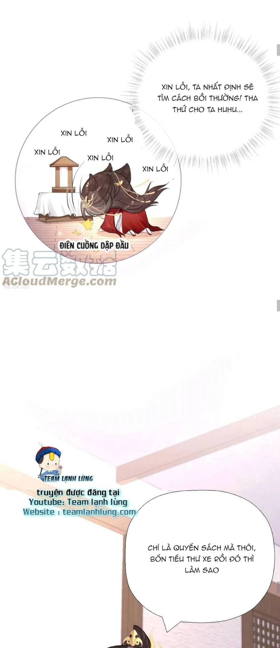 Thiết Lập Ác Nữ Của Tôi Sụp Đổ Rồi Chapter 23 - 21